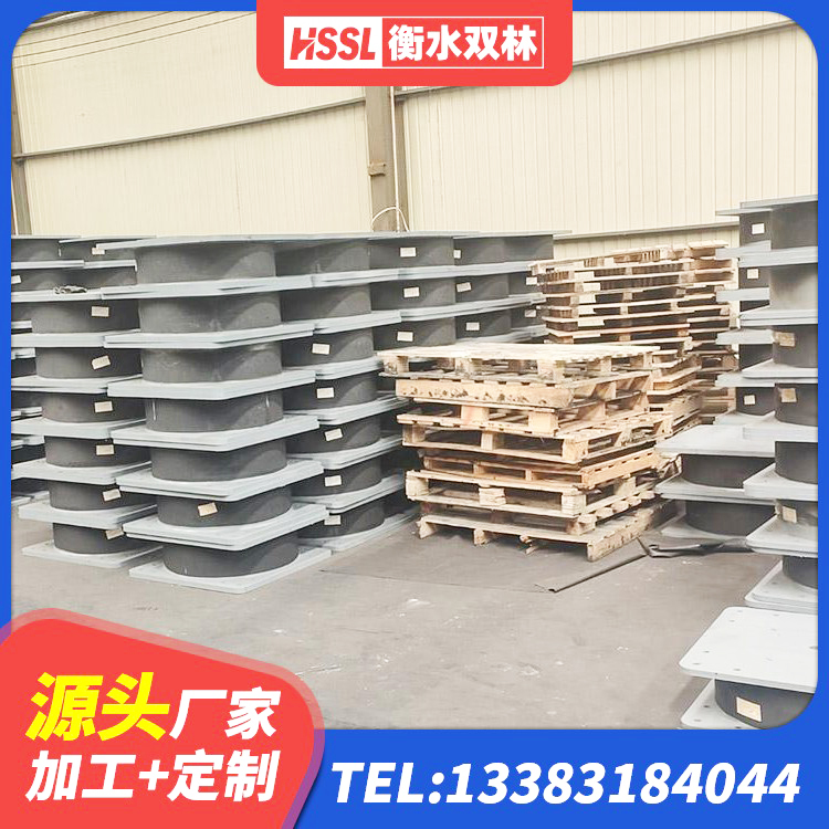 奉贤区建筑生产橡胶减震支座源头工厂 奉贤区抗震支座LRB600 奉贤区LNR1100天然橡胶隔震支座什么价格 奉贤区LNR水平力分散力型隔震支座生产厂家 - 第9张