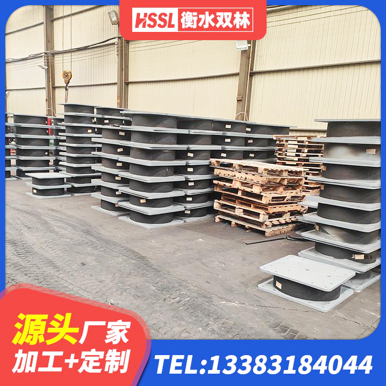 奉贤区LRB800铅芯支座生产厂家 奉贤区建筑橡胶隔震支座LRB700生产厂家 奉贤区橡胶隔震支座多钱 奉贤区建筑工程支座厂家