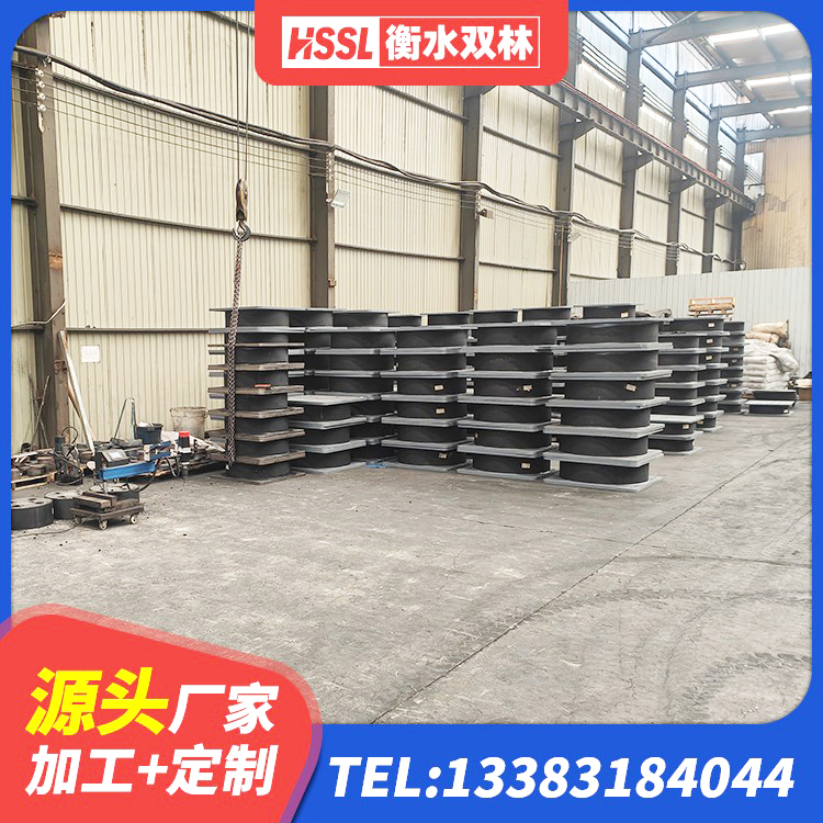 奉贤区HDR1200高阻尼建筑隔震支座 奉贤区钢连廊抗震支座价格 奉贤区建筑楼梯减震支座厂家 奉贤区天然隔震支座(LNR)厂家电话 - 第2张
