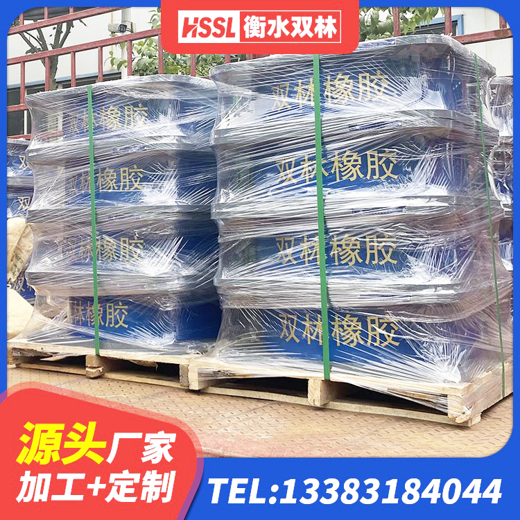 奉贤区HDR1100高阻尼隔震支座厂家电话 奉贤区隔震支座产品定价 奉贤区LRB1500铅芯支座源头工厂 奉贤区楼房隔震支座源头工厂 - 第8张