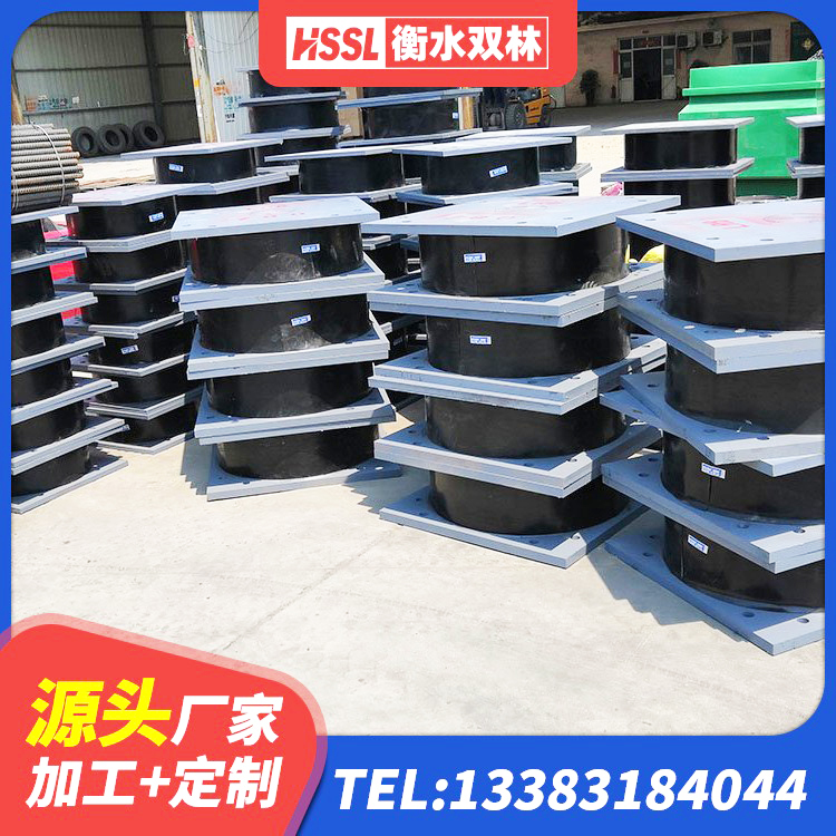 奉贤区LRB800铅芯支座生产厂家 奉贤区建筑橡胶隔震支座LRB700生产厂家 奉贤区橡胶隔震支座多钱 奉贤区建筑工程支座厂家 - 第9张