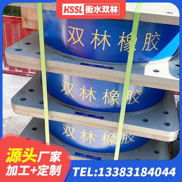 奉贤区LNR橡胶隔震支座400厂家 奉贤区LNR1100天然橡胶支座厂家 奉贤区LNR天然橡胶隔震支座 奉贤区HDR900高阻尼橡胶隔震支座什么价格