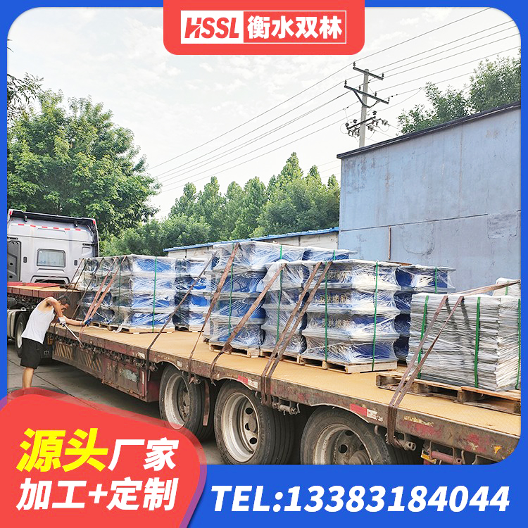 奉贤区LNR橡胶隔震支座400厂家 奉贤区LNR1100天然橡胶支座厂家 奉贤区LNR天然橡胶隔震支座 奉贤区HDR900高阻尼橡胶隔震支座什么价格 - 第4张