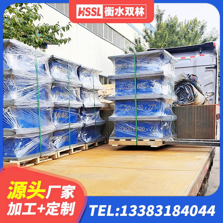 奉贤区较高阻尼橡胶支座厂家电话 奉贤区住宅隔震支座多少钱 奉贤区LNR隔震支座800源头工厂 奉贤区HDR1300高阻尼隔震支座源头工厂 - 第3张