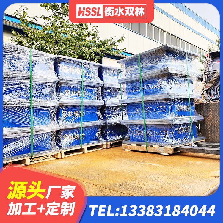 奉贤区建筑生产橡胶减震支座源头工厂 奉贤区抗震支座LRB600 奉贤区LNR1100天然橡胶隔震支座什么价格 奉贤区LNR水平力分散力型隔震支座生产厂家 - 第4张