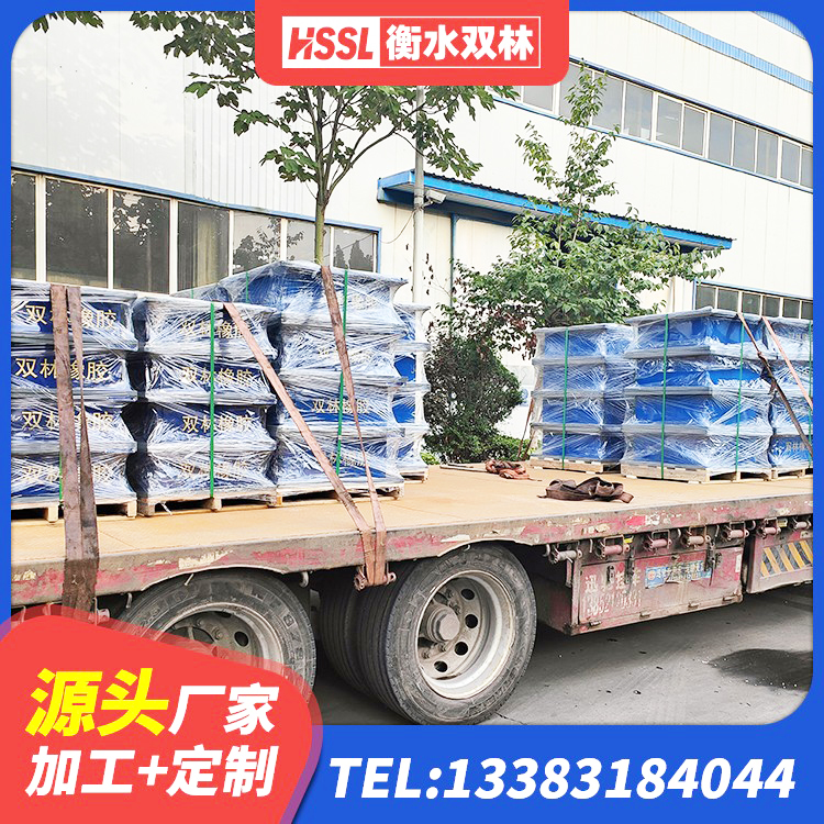 奉贤区橡胶隔震支座LRB700源头工厂 奉贤区隔震支座LNR(H)-470*470*164源头工厂 奉贤区减震隔震支座工厂生产厂家 奉贤区高性能橡胶隔震支座源头工厂 - 第7张