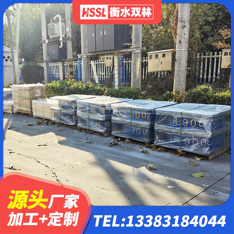 奉贤区建筑铅芯橡胶隔震支座定制生产厂家 奉贤区HDR高阻尼支座厂家电话 奉贤区建筑抗震式隔震支座定制源头工厂 奉贤区橡胶隔震支座LRB多少钱 - 第8张