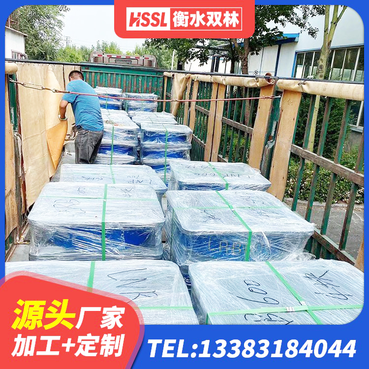 奉贤区较高阻尼橡胶支座厂家电话 奉贤区住宅隔震支座多少钱 奉贤区LNR隔震支座800源头工厂 奉贤区HDR1300高阻尼隔震支座源头工厂 - 第9张