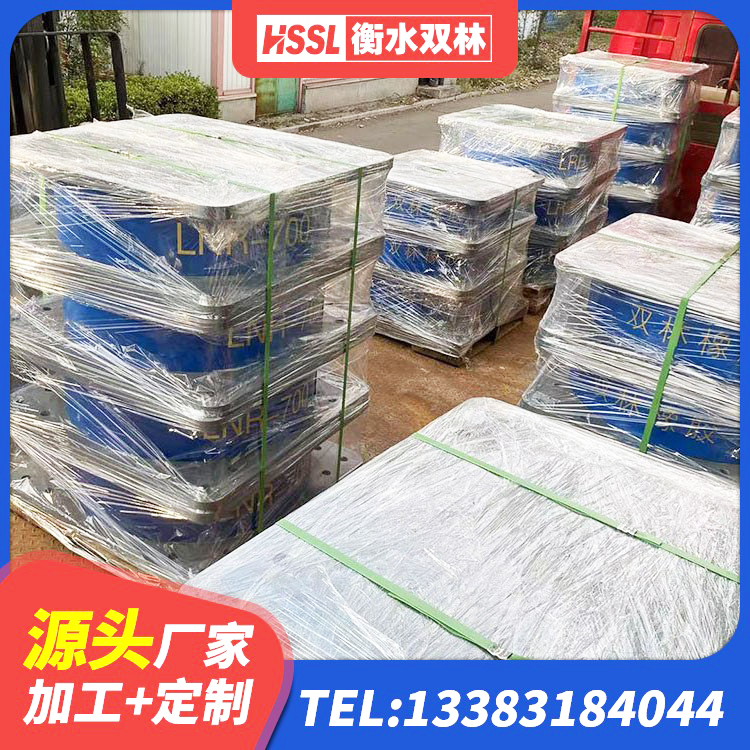 奉贤区较高阻尼橡胶支座厂家电话 奉贤区住宅隔震支座多少钱 奉贤区LNR隔震支座800源头工厂 奉贤区HDR1300高阻尼隔震支座源头工厂 - 第8张