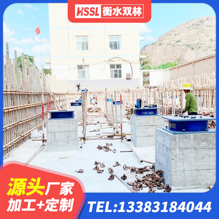 奉贤区隔震支座(LRB型) 奉贤区高阻尼叠层橡胶隔震支座源头工厂 奉贤区建筑II型LRB铅芯橡胶隔震支座生产厂家 奉贤区橡胶隔震支座定制源头工厂 - 第7张