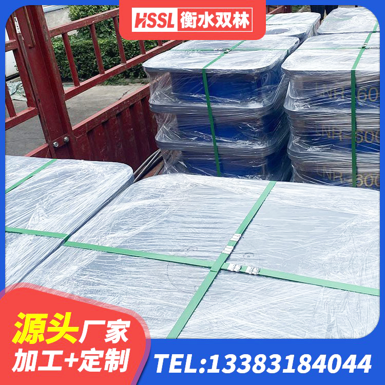 奉贤区建筑铅芯橡胶隔震支座定制生产厂家 奉贤区HDR高阻尼支座厂家电话 奉贤区建筑抗震式隔震支座定制源头工厂 奉贤区橡胶隔震支座LRB多少钱 - 第2张
