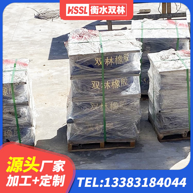 奉贤区LRB500-II型隔震支座厂家 奉贤区建筑住宅隔震支座厂家 奉贤区橡胶隔震支座LRB600厂家 奉贤区建筑带铅芯隔震支座生产厂家 - 第8张