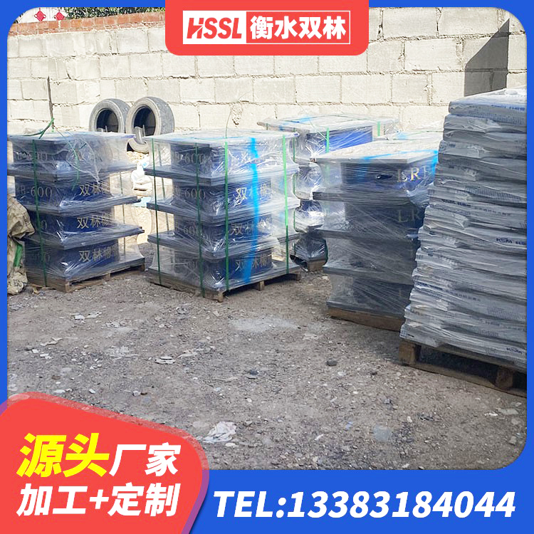 奉贤区隔震支座LNR-700厂家 奉贤区天然橡胶隔震支座LNR1000-Ⅱ 奉贤区隔震高阻尼橡胶支座厂家 奉贤区建筑铅芯隔震支座(LRB)源头工厂 - 第5张