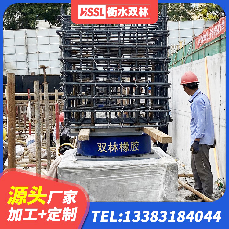 奉贤区高阻尼橡胶隔震橡胶支座多少钱 奉贤区LRB1400铅芯支座多少钱 奉贤区国内橡胶隔震支座厂家 奉贤区隔震支座LNR400生产厂家 - 第4张