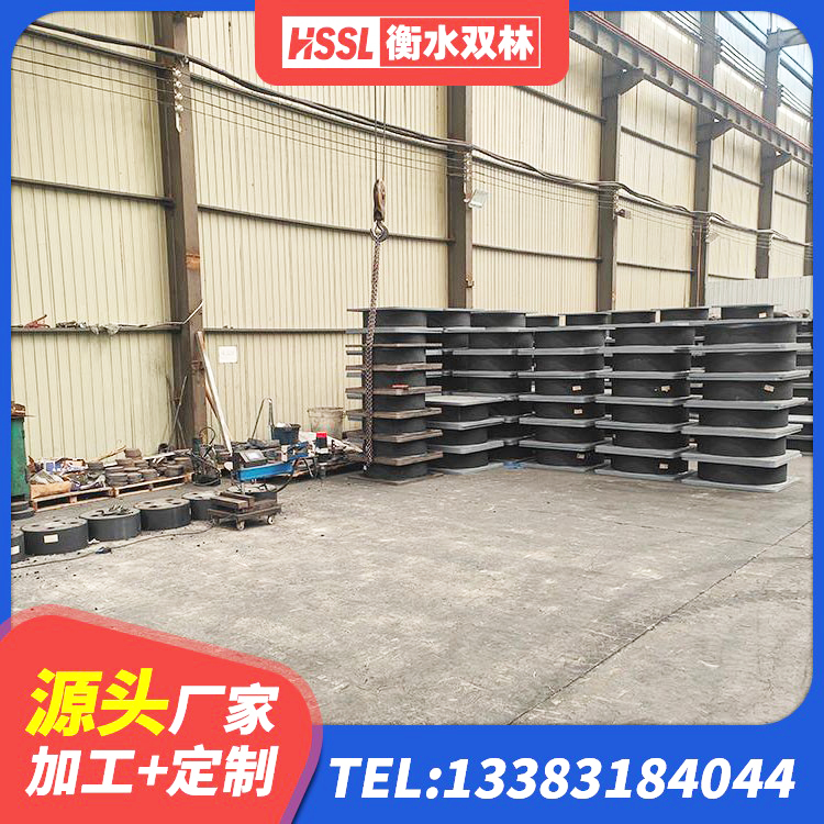 奉贤区建筑橡胶建筑隔震支座源头工厂 奉贤区预制高阻尼橡胶隔震支座生产厂家 奉贤区防震支座LRB700 奉贤区LNR隔震支座500厂家 - 第3张