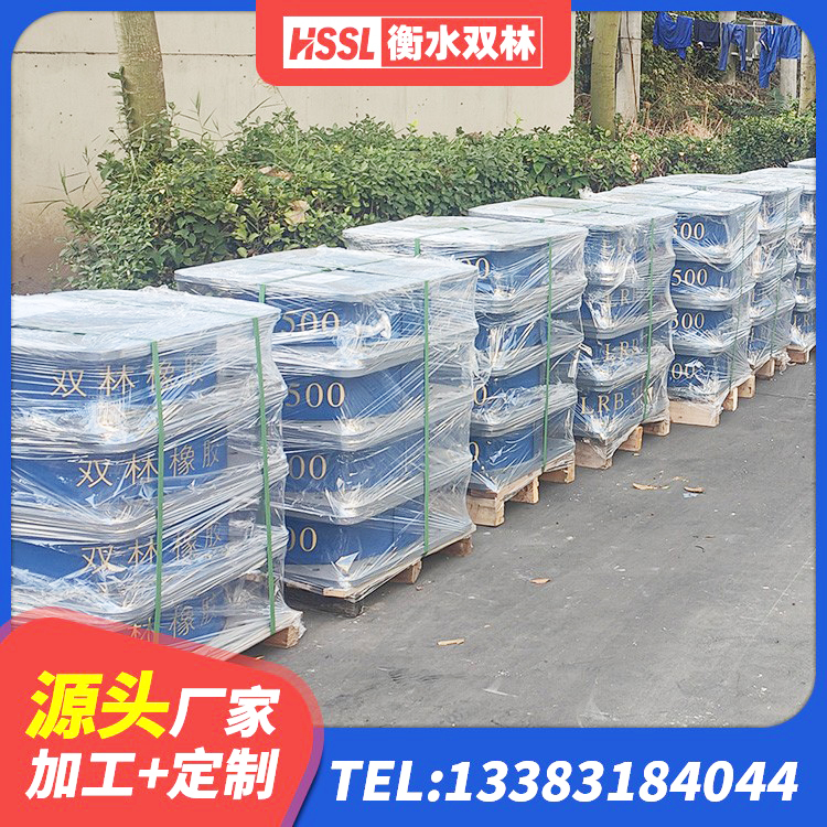 奉贤区LNR型橡胶隔震支座生产厂家 奉贤区J4Q铅芯橡胶隔震支座源头工厂 奉贤区LNR水平力分散型橡胶隔震支座厂家 奉贤区小型隔震支座厂家 - 第2张