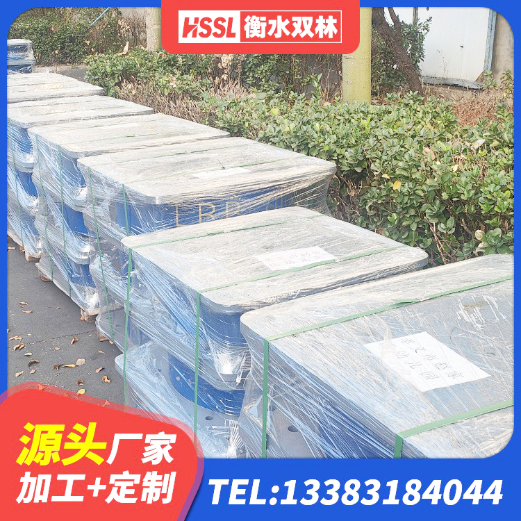 奉贤区建筑水平力分散力型橡胶隔震支座 奉贤区LRB隔震支座800(II型)厂家 奉贤区房建橡胶抗震支座 奉贤区建筑减隔振橡胶隔震支座厂家 - 第9张