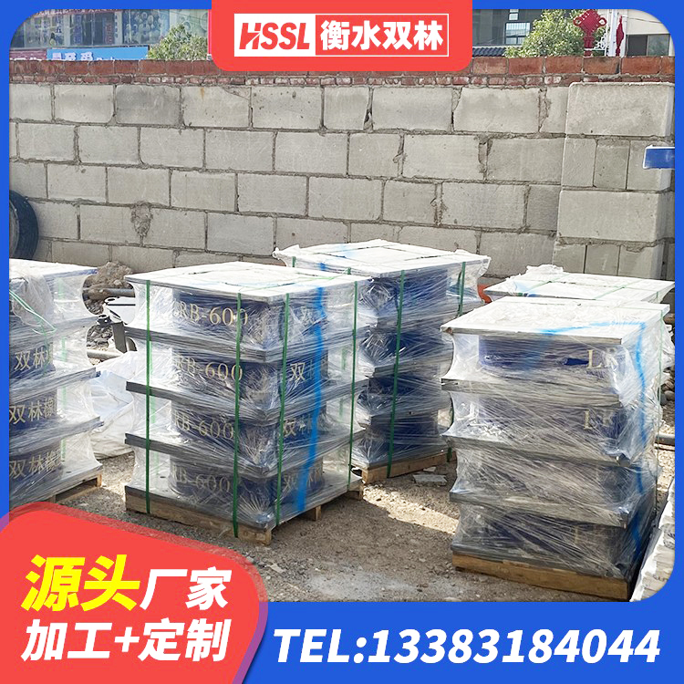 奉贤区橡胶隔震支座LRB700源头工厂 奉贤区隔震支座LNR(H)-470*470*164源头工厂 奉贤区减震隔震支座工厂生产厂家 奉贤区高性能橡胶隔震支座源头工厂 - 第4张