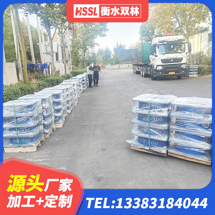 奉贤区高阻尼橡胶隔震橡胶支座多少钱 奉贤区LRB1400铅芯支座多少钱 奉贤区国内橡胶隔震支座厂家 奉贤区隔震支座LNR400生产厂家