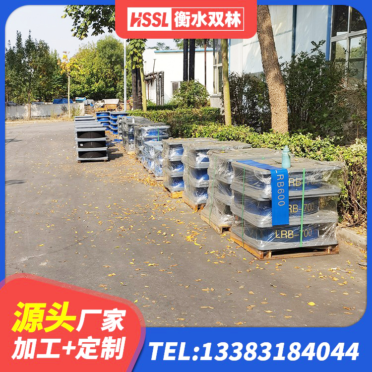 奉贤区建筑橡胶建筑隔震支座源头工厂 奉贤区预制高阻尼橡胶隔震支座生产厂家 奉贤区防震支座LRB700 奉贤区LNR隔震支座500厂家 - 第7张