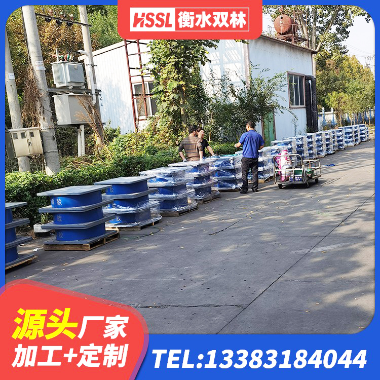 奉贤区建筑天然橡胶隔震支座源头工厂 奉贤区减高阻尼支座厂家 奉贤区抗震减震支座 奉贤区建筑隔震支座D800源头工厂 - 第6张